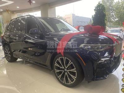 加版2020款寶馬X7 xDrive40i M運(yùn)動(dòng)卓越豪華 現(xiàn)車現(xiàn)提，分期無(wú)憂